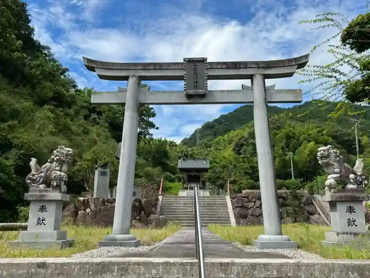 二宮飛行神社(香川県)