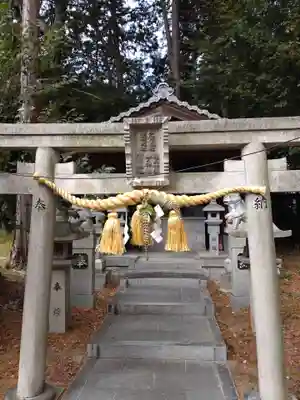 八坂神社(滋賀県)