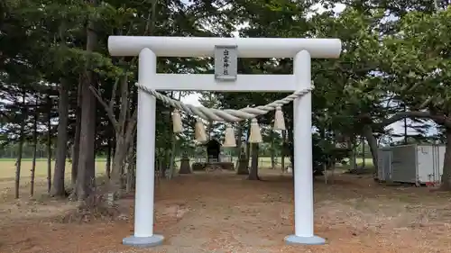 出雲神社の鳥居
