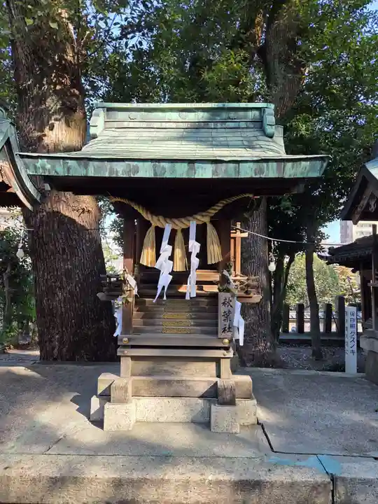 白山社(愛知県)