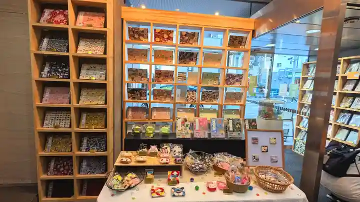 橘稲荷神社の周辺