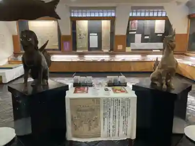 五百羅漢寺(東京都)