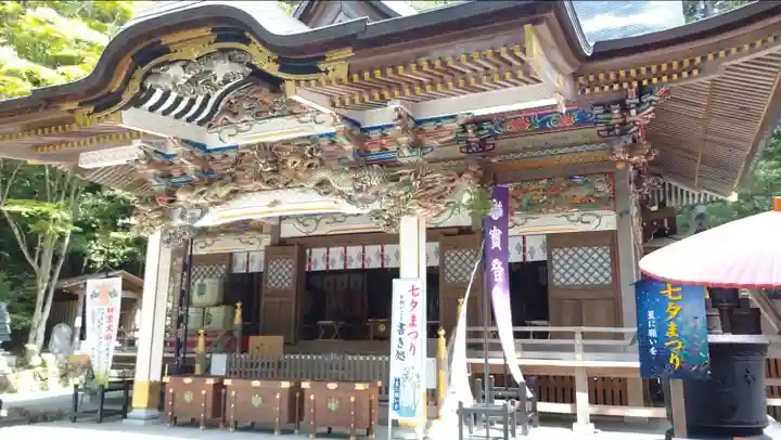 宝登山神社の本殿・本堂