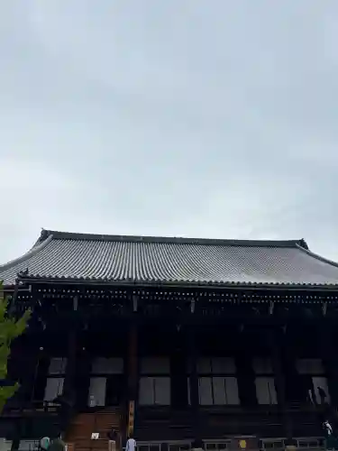 知恩院の{uncategorized: "未分類", other: "その他", undefined: "問題あり", building: "その他建物", grave: "お墓", sacred_gate: "鳥居", guardian: "狛犬", statue: "像", buddha: "仏像", history: "歴史", nature: "自然", garden: "庭園", animal: "動物", pagoda: "塔", temizu: "手水舎", mountain_gate: "山門・神門", sanctuary: "本殿・本堂", subordinate: "末社・摂社", art: "芸術", scenery: "景色", jizo: "地蔵", ema: "絵馬", goshuin: "御朱印", omikuji: "おみくじ", items: "授与品その他", amulet: "お守り", goshuincho: "御朱印帳", eats: "食事", festival: "お祭り", votive_dance: "神楽", shichigosan: "七五三参", wedding: "結婚式", experience: "体験その他", initially: "初詣", around: "周辺", anti_infection: "感染症対策"}