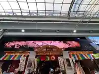 万松寺の{uncategorized: "未分類", other: "その他", undefined: "問題あり", building: "その他建物", grave: "お墓", sacred_gate: "鳥居", guardian: "狛犬", statue: "像", buddha: "仏像", history: "歴史", nature: "自然", garden: "庭園", animal: "動物", pagoda: "塔", temizu: "手水舎", mountain_gate: "山門・神門", sanctuary: "本殿・本堂", subordinate: "末社・摂社", art: "芸術", scenery: "景色", jizo: "地蔵", ema: "絵馬", goshuin: "御朱印", omikuji: "おみくじ", items: "授与品その他", amulet: "お守り", goshuincho: "御朱印帳", eats: "食事", festival: "お祭り", votive_dance: "神楽", shichigosan: "七五三参", wedding: "結婚式", experience: "体験その他", initially: "初詣", around: "周辺", anti_infection: "感染症対策"}