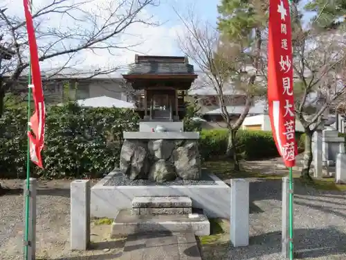 妙顯寺（妙顕寺）の末社・摂社