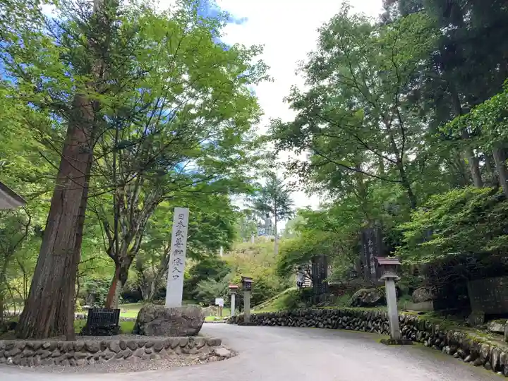 三峯神社のその他建物