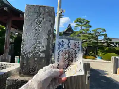 真正寺(愛知県)