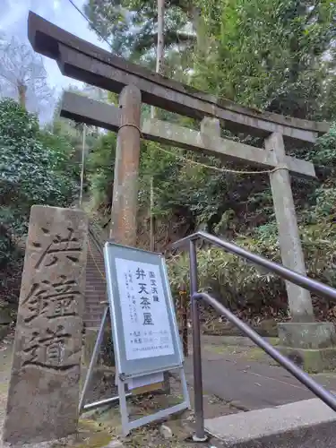 円覚寺(神奈川県)
