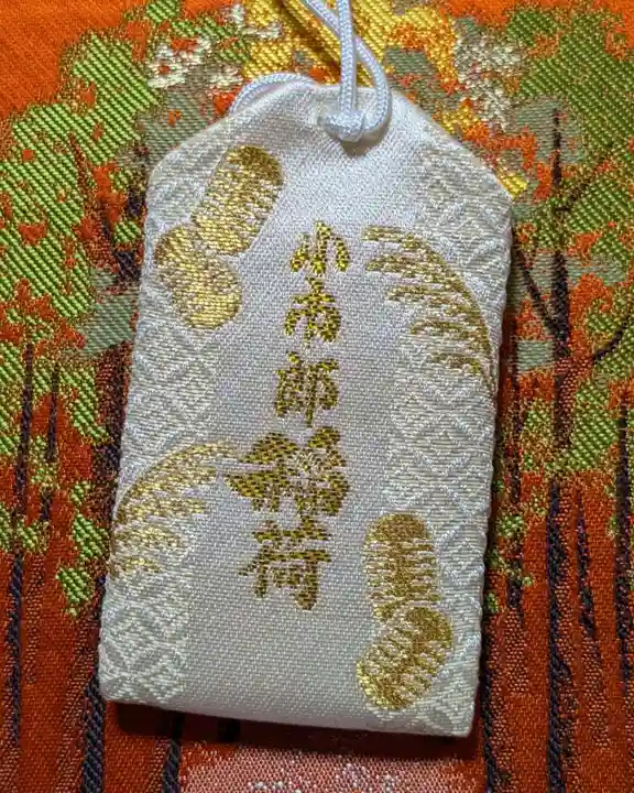 下神明天祖神社の御朱印