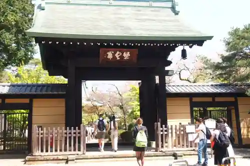 豪徳寺(東京都)