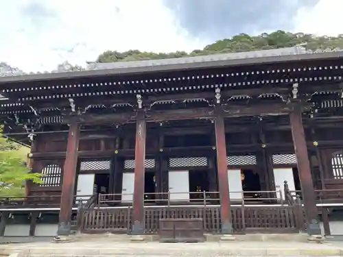 禅林寺（永観堂）(京都府)