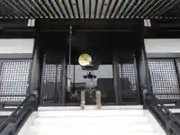 明源寺の本殿・本堂