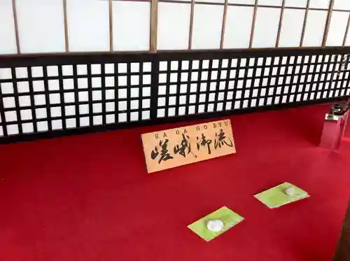 大覚寺のその他建物