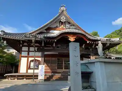 福祥寺（須磨寺）の末社・摂社