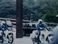 伊勢神宮内宮(皇大神宮)(三重県)