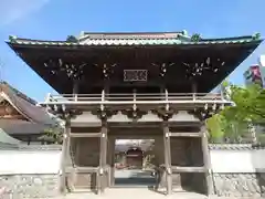 海源寺(神奈川県)