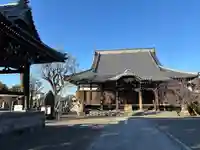 瑞輪寺(東京都)