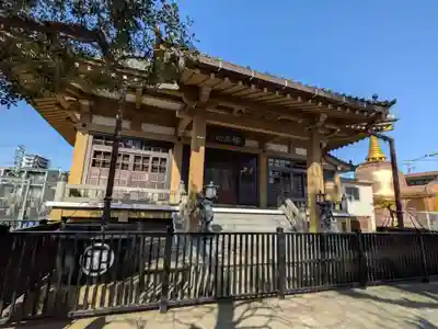 福王山  慈眼寺(東京都)