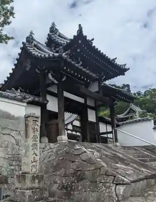 大広寺(大阪府)