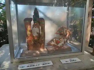 新熊野神社(京都府)