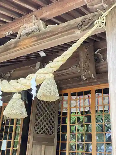 賀茂神社(愛知県)