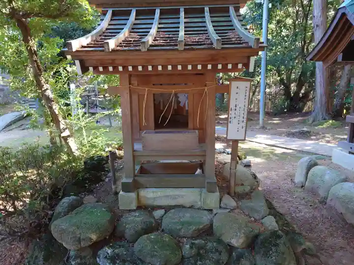 旦飯野神社(新潟県)