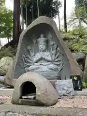 金乗院放光寺(埼玉県)