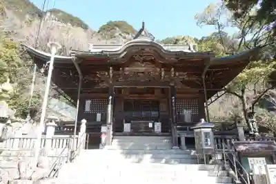 八栗寺(香川県)