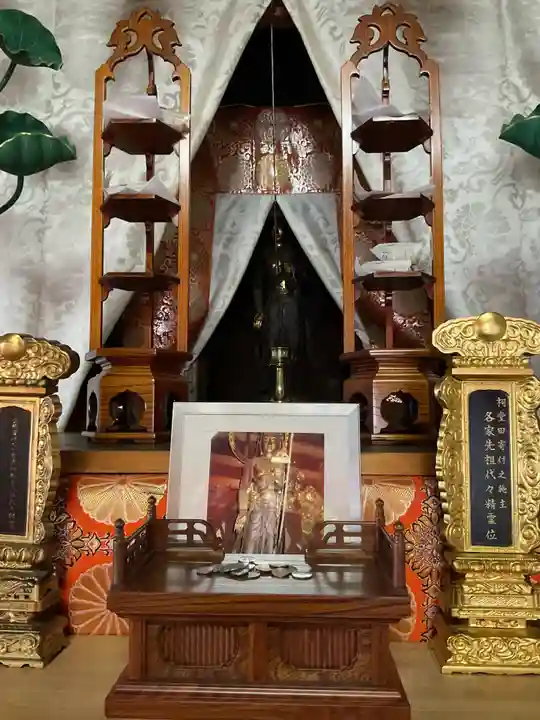 東陽寺(愛知県)