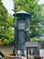 東寺(教王護国寺)(京都府)