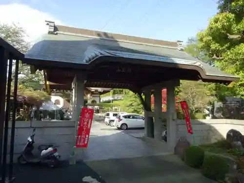 林光寺の山門・神門