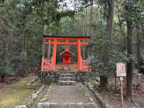 春日大社(奈良県)