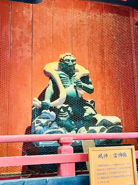 水澤寺(水澤観世音)の{uncategorized: "未分類", other: "その他", undefined: "問題あり", building: "その他建物", grave: "お墓", sacred_gate: "鳥居", guardian: "狛犬", statue: "像", buddha: "仏像", history: "歴史", nature: "自然", garden: "庭園", animal: "動物", pagoda: "塔", temizu: "手水舎", mountain_gate: "山門・神門", sanctuary: "本殿・本堂", subordinate: "末社・摂社", art: "芸術", scenery: "景色", jizo: "地蔵", ema: "絵馬", goshuin: "御朱印", omikuji: "おみくじ", items: "授与品その他", amulet: "お守り", goshuincho: "御朱印帳", eats: "食事", festival: "お祭り", votive_dance: "神楽", shichigosan: "七五三参", wedding: "結婚式", experience: "体験その他", initially: "初詣", around: "周辺", anti_infection: "感染症対策"}