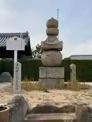 戒光院の塔