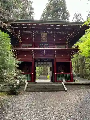 御岩神社(茨城県)