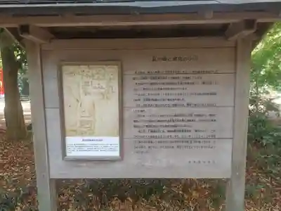 賀茂御祖神社（下鴨神社）(京都府)