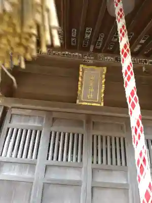 御霊神社（川名御霊神社）(神奈川県)