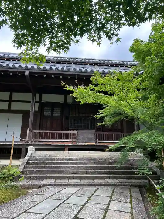 常寂光寺(京都府)