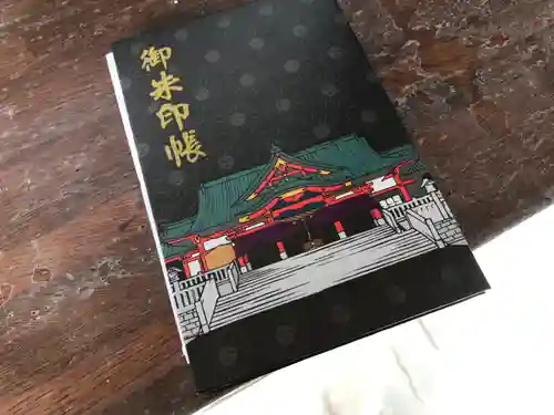 樽前山神社(北海道)