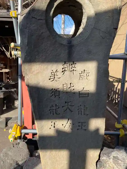 島原住吉神社(京都府)