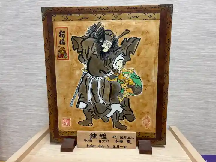 サムハラ神社の{uncategorized: "未分類", other: "その他", undefined: "問題あり", building: "その他建物", grave: "お墓", sacred_gate: "鳥居", guardian: "狛犬", statue: "像", buddha: "仏像", history: "歴史", nature: "自然", garden: "庭園", animal: "動物", pagoda: "塔", temizu: "手水舎", mountain_gate: "山門・神門", sanctuary: "本殿・本堂", subordinate: "末社・摂社", art: "芸術", scenery: "景色", jizo: "地蔵", ema: "絵馬", goshuin: "御朱印", omikuji: "おみくじ", items: "授与品その他", amulet: "お守り", goshuincho: "御朱印帳", eats: "食事", festival: "お祭り", votive_dance: "神楽", shichigosan: "七五三参", wedding: "結婚式", experience: "体験その他", initially: "初詣", around: "周辺", anti_infection: "感染症対策"}