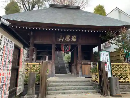 弘明寺の本殿・本堂
