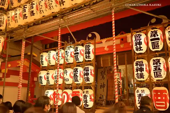 鷲神社のお祭り