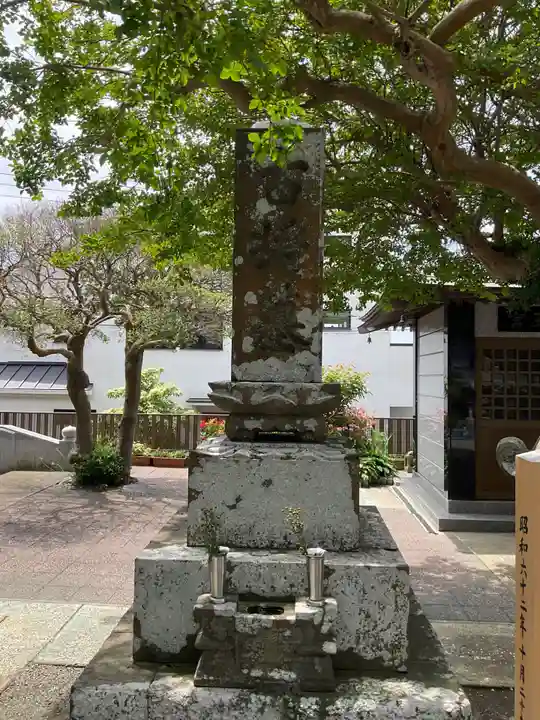 実教寺(神奈川県)