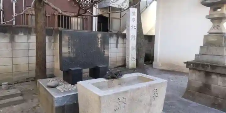 北野神社(東京都)