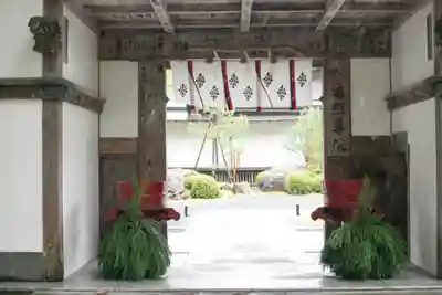 遍照尊院(和歌山県)
