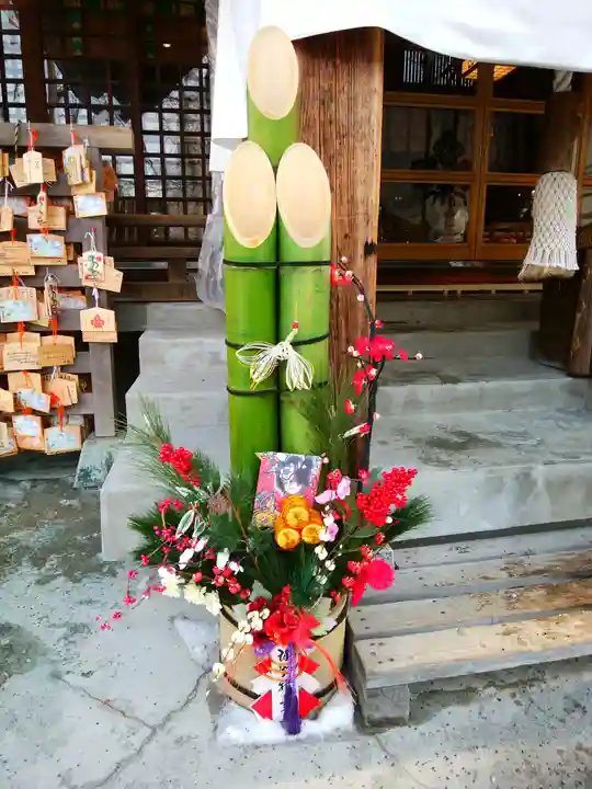 札幌諏訪神社の初詣