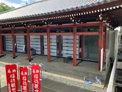 耕雲寺の{uncategorized: "未分類", other: "その他", undefined: "問題あり", building: "その他建物", grave: "お墓", sacred_gate: "鳥居", guardian: "狛犬", statue: "像", buddha: "仏像", history: "歴史", nature: "自然", garden: "庭園", animal: "動物", pagoda: "塔", temizu: "手水舎", mountain_gate: "山門・神門", sanctuary: "本殿・本堂", subordinate: "末社・摂社", art: "芸術", scenery: "景色", jizo: "地蔵", ema: "絵馬", goshuin: "御朱印", omikuji: "おみくじ", items: "授与品その他", amulet: "お守り", goshuincho: "御朱印帳", eats: "食事", festival: "お祭り", votive_dance: "神楽", shichigosan: "七五三参", wedding: "結婚式", experience: "体験その他", initially: "初詣", around: "周辺", anti_infection: "感染症対策"}