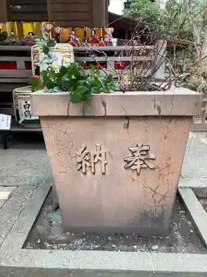 座間神社(神奈川県)